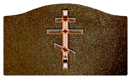 DASHELL-519-CP-SH-BR Copper Orthodox Cross Shimmer Brown Background